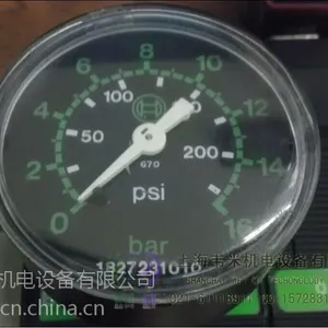 供应力士乐三位五通换向阀5812521100