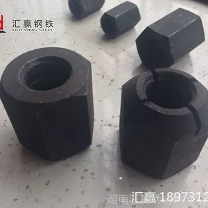 ����Ӯ��ԤӦ���������Ƹ�����20mm��ĸƽ��׶�泧���ֻ�ȫ��ֱ��