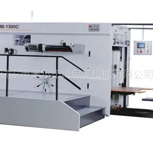 厂家直供奥尔AEMB-1080C 半自动平压平模切机