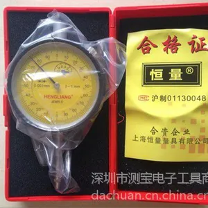 ����ָ��ǧ�ֱ� 0-1mm��еǧ�ֱ� ����0.001mm����ָʾ�� ��ȼ� �߶��ǹ�