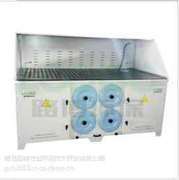 打磨粉尘除尘台 移动式粉尘净化器厂家直销