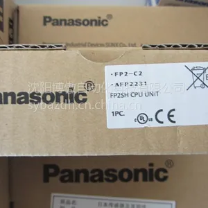松下PLC可编程控制器 FP2-C2 AFP2231