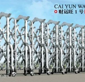 吉安无轨电动伸缩门/吉安不锈钢伸缩门/吉安铝合金伸缩门