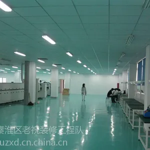 南京专业工厂仓库地坪施工队,工程质量***好