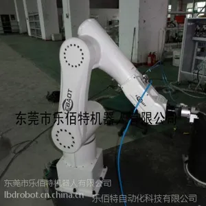 广东冲压上下料机器人 乐佰特6轴工业机器人,6轴乐佰特机器人机械手