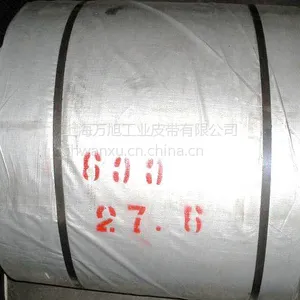 专业供应耐酸,耐碱橡胶输送带 耐高温输送带 耐寒输送带B400宽