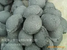 厦门无氟化渣剂炼钢辅料供应商