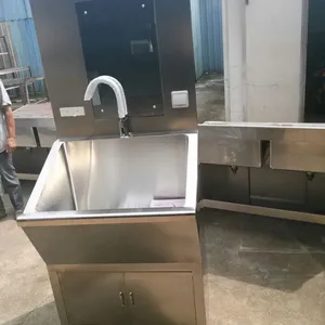 热销推荐单人医用手术室不锈钢水池 高背不锈钢洗手池 医用水槽