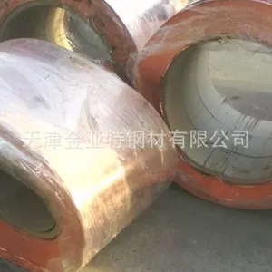 ��ͭ���� T1��ͭ�� �ӱ�***��ͭ�� ������ͭƤ0.1mm��������99.9