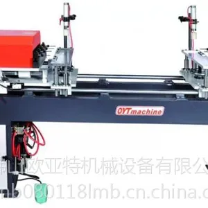 供应铝合金门窗铰链孔加工设备欧亚特机械双端多头群钻李经理13427595445