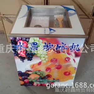 单方锅炒冰机 冰淇淋炒冰机 酸奶炒冰机 菱锐LR-014炒冰机