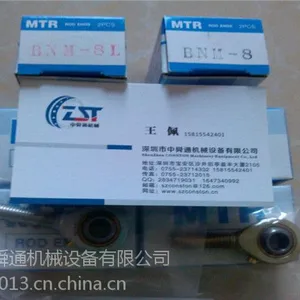 BNF10=PHS10 日本MTR关节轴承现货
