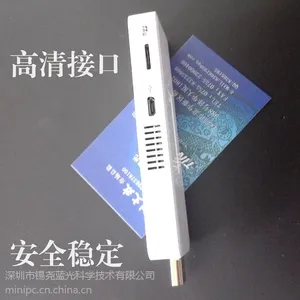 intel22���׼�оƬ�ĺ����������������������������