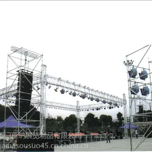 舞台灯光音响公司:福建厦门舞台搭建公司哪家知名度高