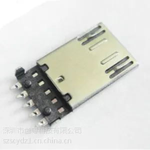 Micro公头沉板,USB-5P沉板贴片SMT***后五3.0款,超薄