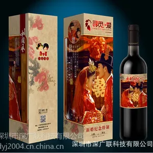 �ƺ�ӡˢ�� ��ƿ���ӡ���� ����uvƽ���ӡ��