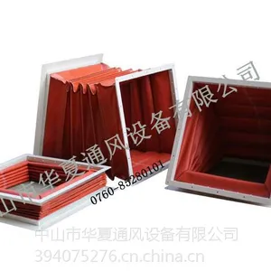 组合伸缩式软连接风道厂家