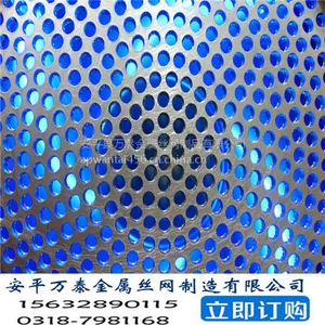 �����װ��� ר�ù����� ���ܳ����