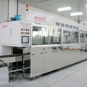 全自动超声波清洗线机