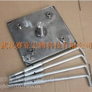 不锈钢保护盖方形强制对中基座连接全站仪专用对中基座