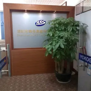 华伦康盛科技（深圳）有限公司