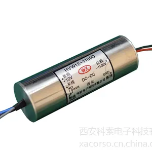 现货供应科索电源核仪器高压电源模块功率0.5/1/2W 输入5/12/24V 输出-1100V