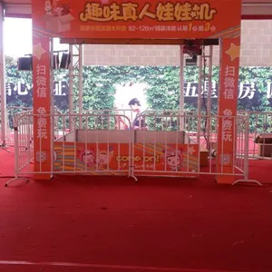 南京活动篮球机充气城堡斗牛机真人抓娃娃机体感游戏机出租租赁