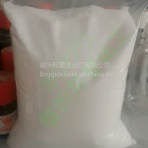 洗衣液 洗洁精专用 增稠剂 增稠粉SNF-SH 邦普化学
