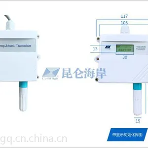 �������غ���JWSK-6ACWBFExib IIC T6 ������ ��ҵ�����³���ʪ�ȱ�����