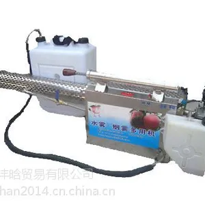 手提式烟雾机TS35灭驱赶蚊虫专用喷烟器