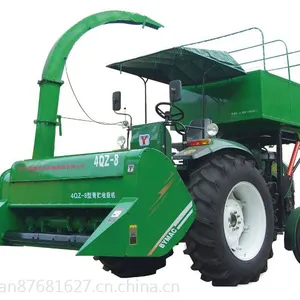 4QZ-2800型青饲料收获机