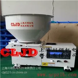 微量加料机 微型给料机 微型计量机