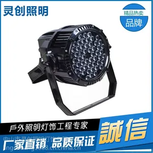 �����Ͼ�ledͶ����¿�ʽ �鴴�������ܺ�����ϲ������