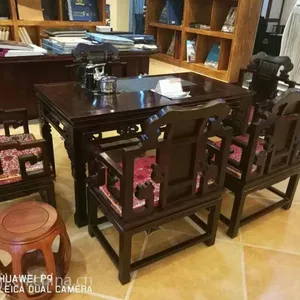 优质红木 品质*** 厂家加工定制 ***供应