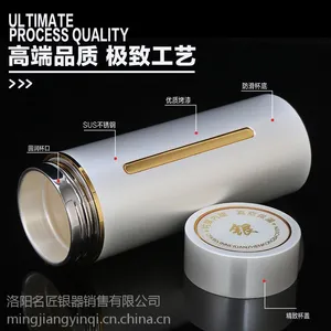 �����¿����鱣�±���������MJ-ZZB-02Ag990����
