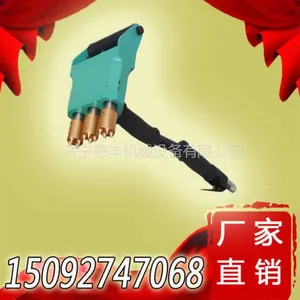 供应气动凿毛机