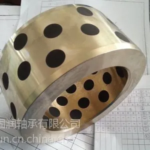 供应ZRHH自润滑黄铜轴承