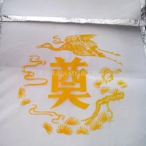 供应殡葬馆火化炉拣灰用耐火垫不含石棉成分