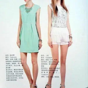 2014夏装特儿迪雅品牌折扣女装店***尾货走份库存服饰女装批发