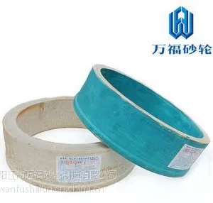 Ͳ��ɰ��355mm��450mmϵ�� ʵ���� ������ ���ߴ�ĥר��ɰ��