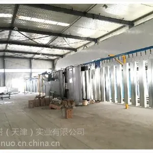 静海线缆桥架|天津电缆桥架捷维诺|线缆桥架厂家