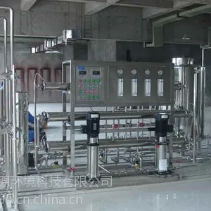 河南大型纯水设备 纯水设备价格