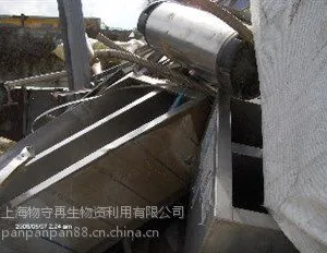 浦东废旧物资回收公司张江屏风隔断回收川沙公司旧电脑回收川沙废旧金属回收
