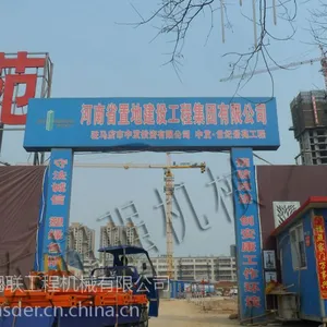 山东建筑工地洗车机厂家 建筑工地标准版洗车机 洗车机报价