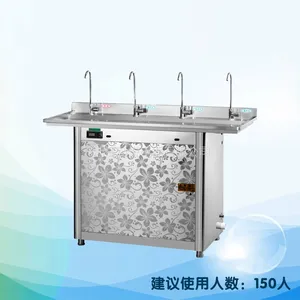供应黑龙江辽宁河南江西安徽学校工厂直饮水机、商务开水器、即热开水器、净水器