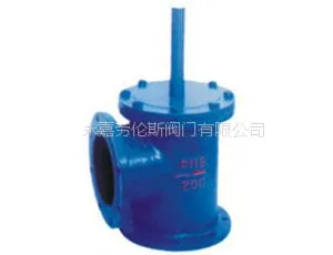 供应信合水上式底阀(SSDF-I)
