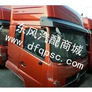 Դͷֱ����������ԭ���������ʻ���ܳ�_5000012-C0341-04