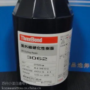 热卖日本三键TB3075铭牌涂层紫外线树脂,threebond3075无色,金属类