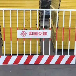 工地基坑护栏 山东菏泽基坑防护栏杆 山东工地红白方管栏杆 工地基坑围栏