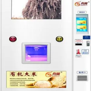 舟翼VJM大米自助售货机 移动支付双触摸屏自动售米机
